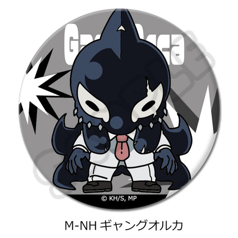 『僕のヒーローアカデミア』みんなmochocho化大作戦! 第4弾 丸形缶バッジ(57mm) M-NH ギャングオルカ